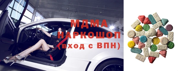 метадон Белокуриха