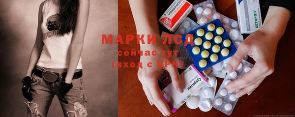 метадон Белокуриха