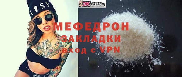 наркотики Белоозёрский
