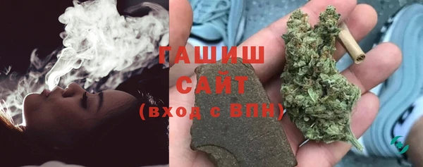 наркотики Белоозёрский