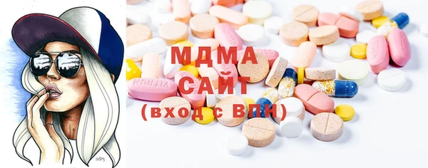 метадон Белокуриха