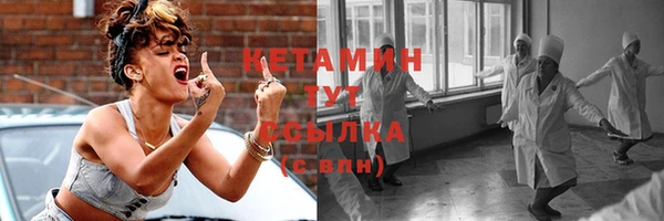 наркотики Белоозёрский