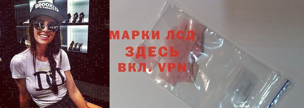 наркотики Белоозёрский