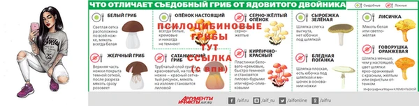 наркотики Белоозёрский