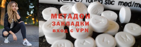 наркотики Белоозёрский