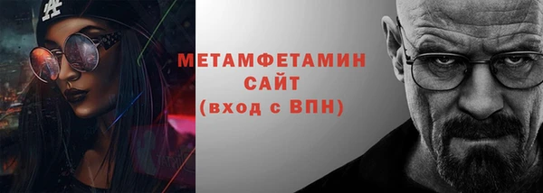 наркотики Белоозёрский