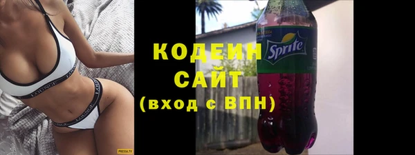 наркотики Белоозёрский