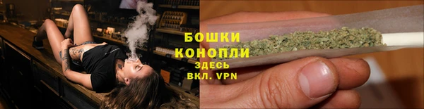 наркотики Белоозёрский