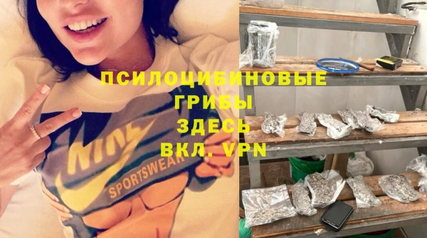круглые Балабаново