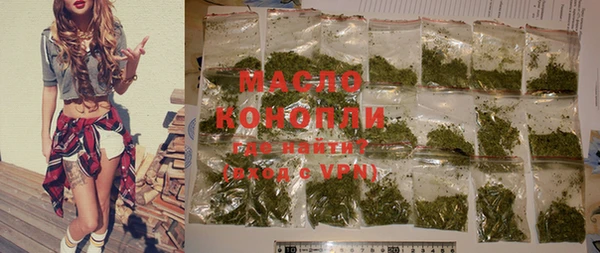 наркотики Белоозёрский