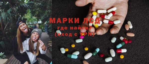 метадон Белокуриха