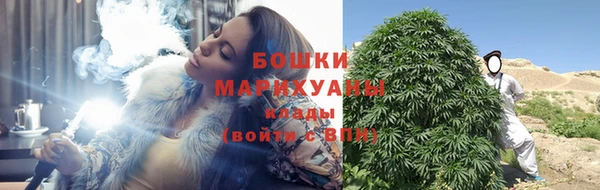 наркотики Белоозёрский