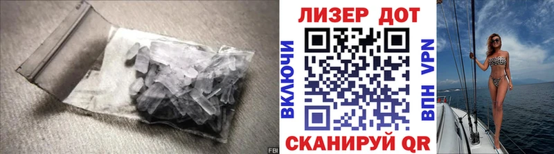 Лсд 25 экстази ecstasy наркошоп Велиж