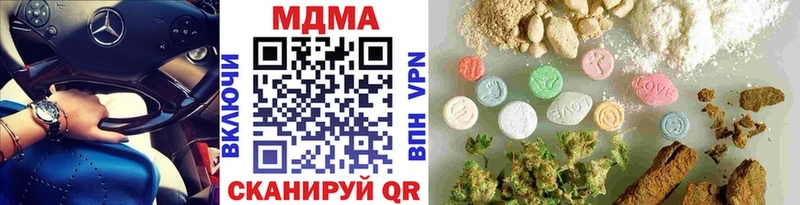 MDMA VHQ  Велиж 