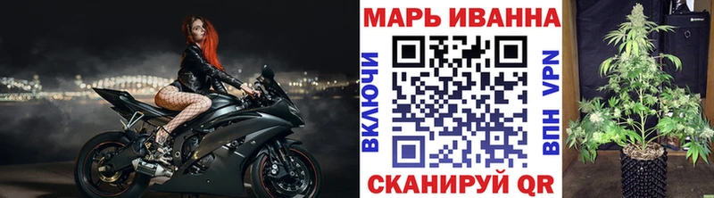 Бошки марихуана Ganja  где найти наркотики  Велиж 